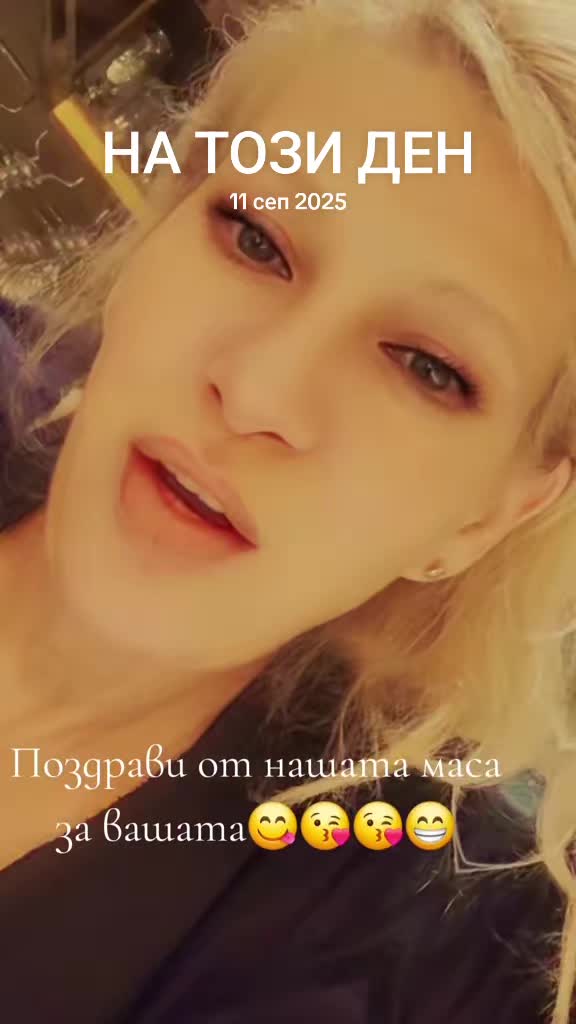 @EliHristova