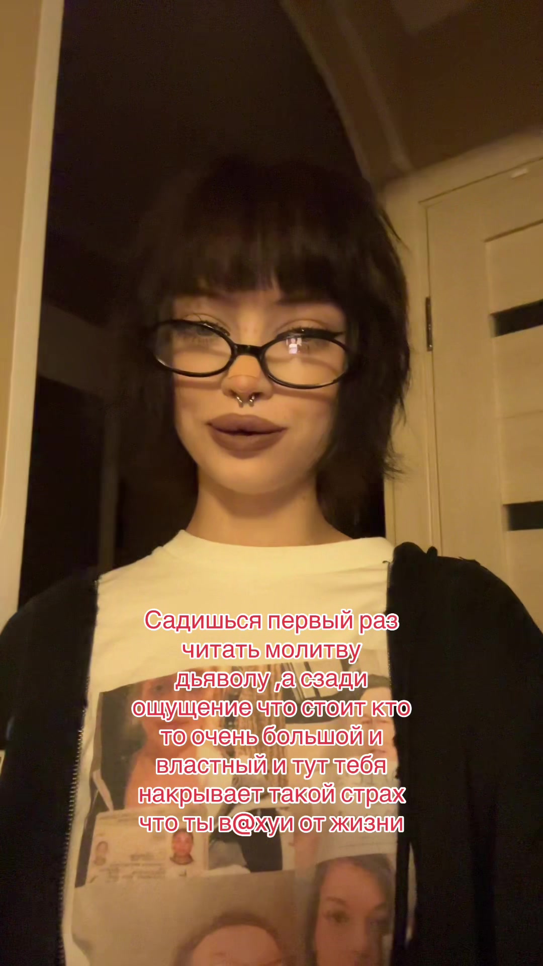 @KristinaBlant