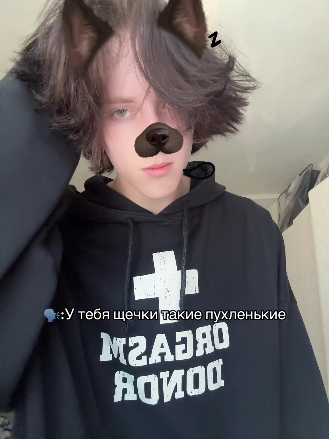 @Хакия.Принц
