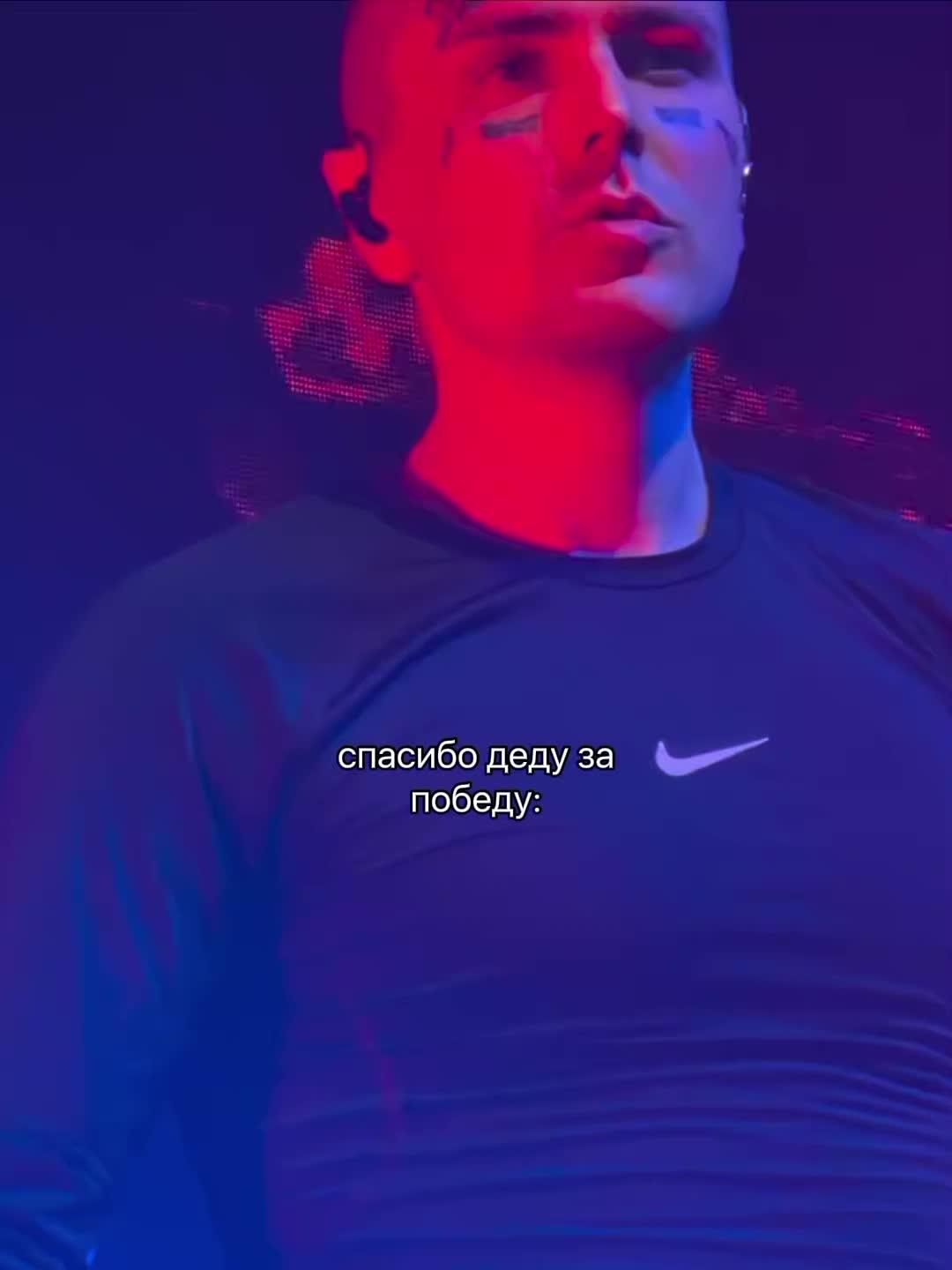 @FACE