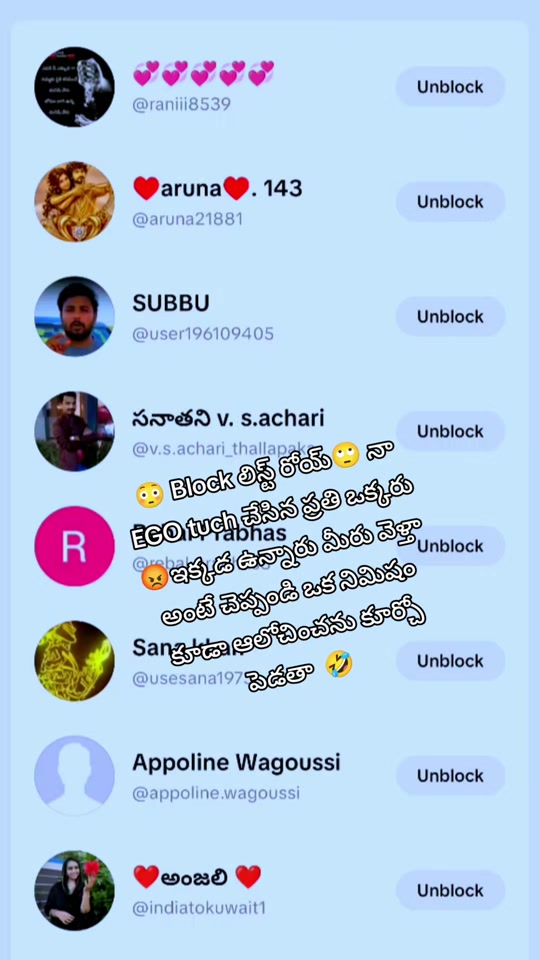 @😎యానాం🍻రాక్షసి🔥 MLA💝🌈🤗