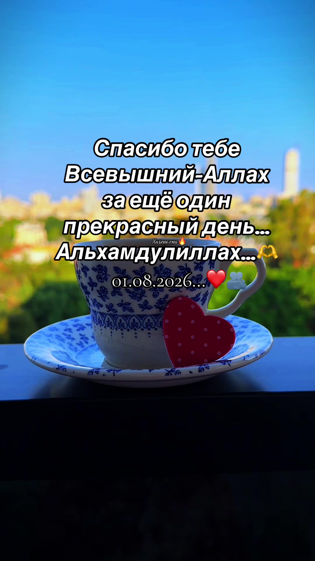 @💎🕊️🫶PrOsTa❤️🩹SoFiA🫶🕊️💎
