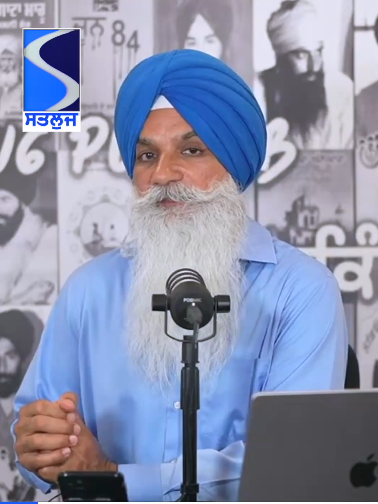 @Satluj TV