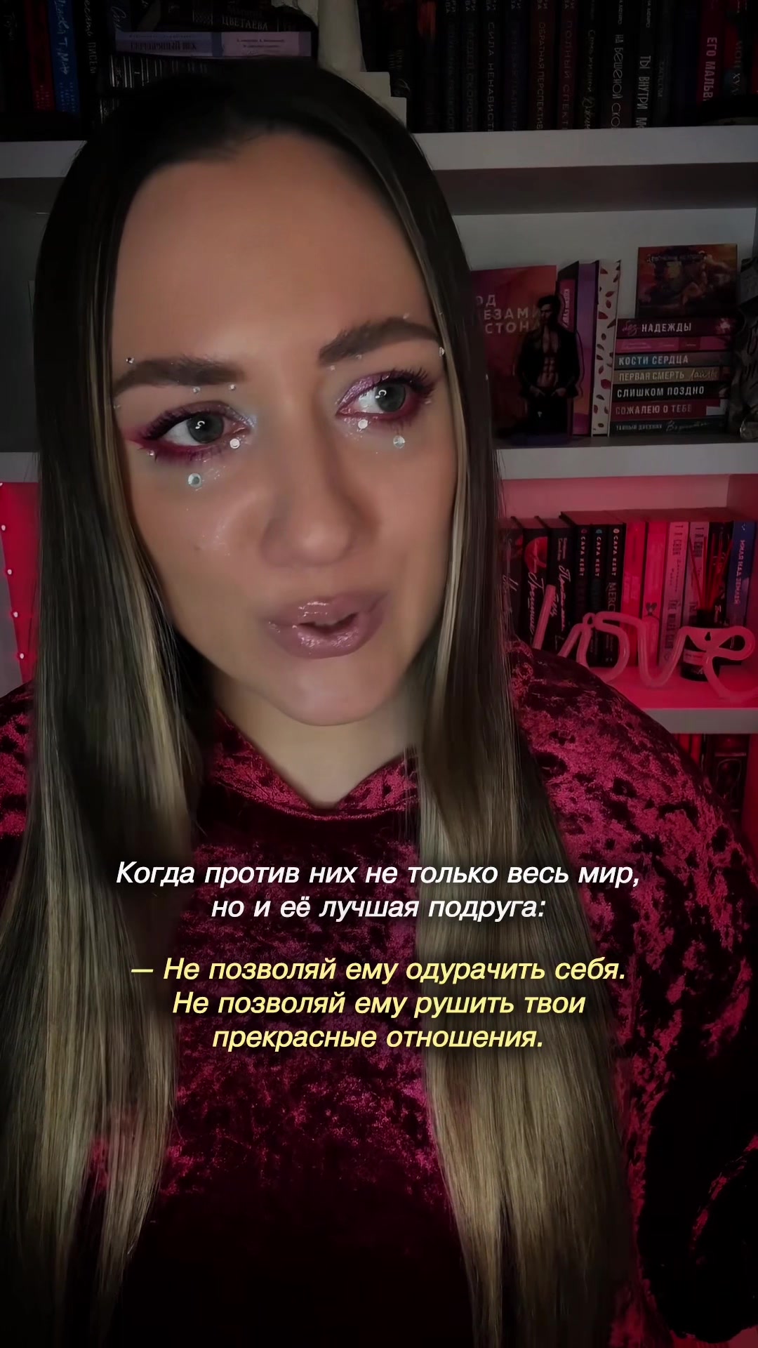 @ТАША МИСНИК║с любовью 💜