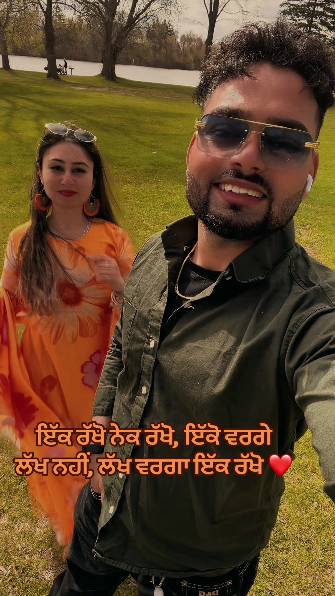 @Sanjana