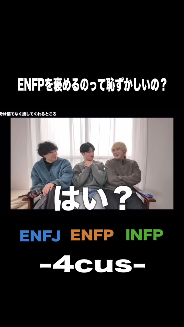 @-4cus-切り抜き