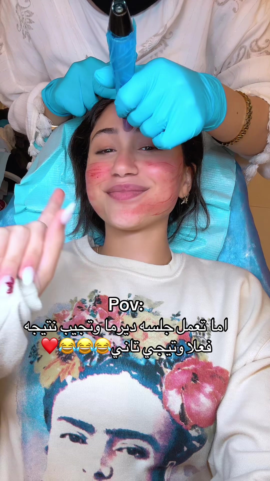 @menna_skintherapist