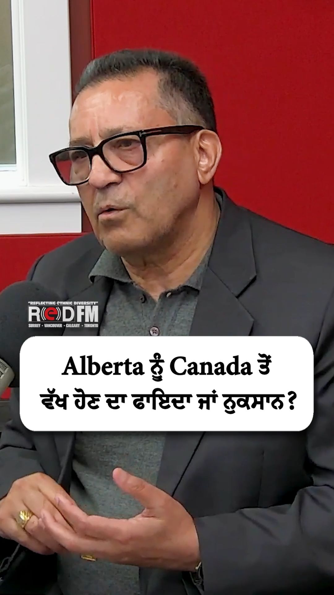 @RED FM Calgary