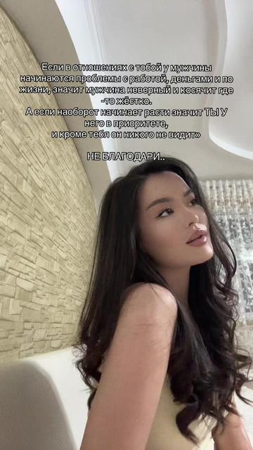 @Damelya