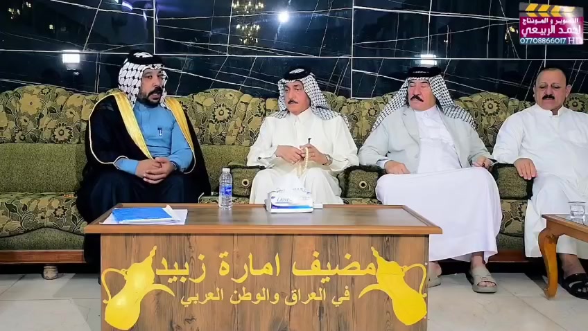 @امير الزبيدي ( إمارة زبيد )