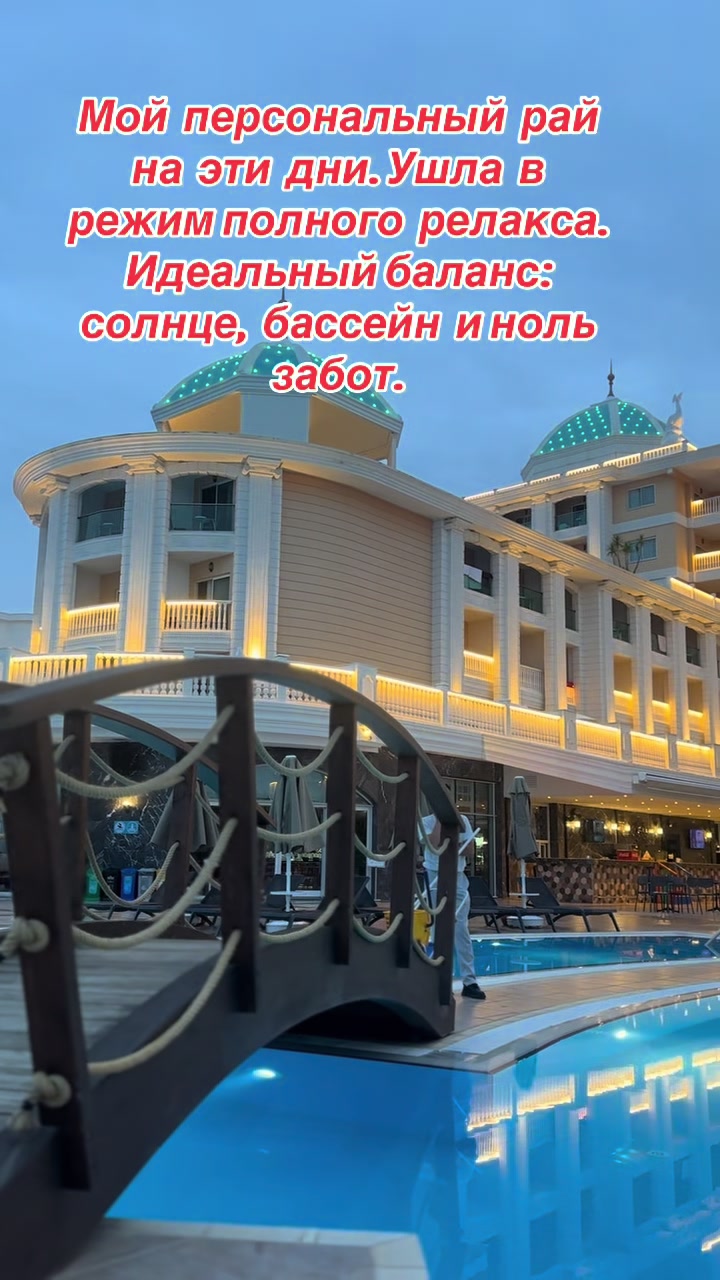 @Надежда Рева