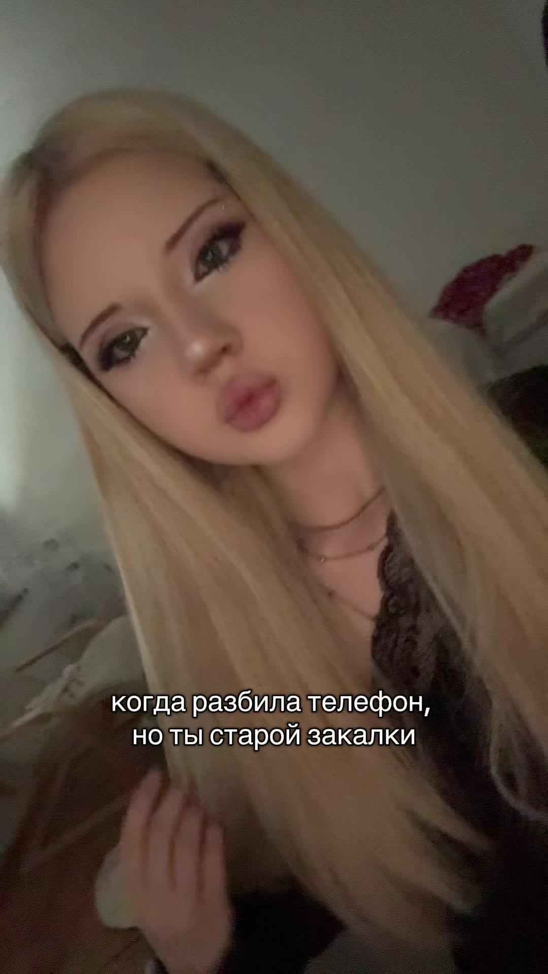 @lebedeva
