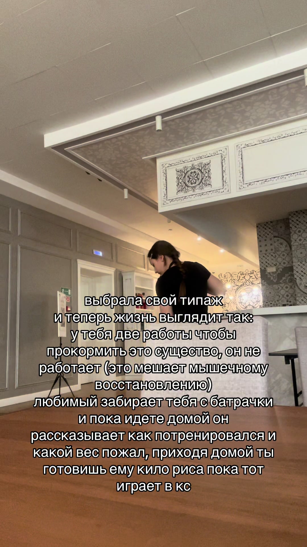 @Бодя