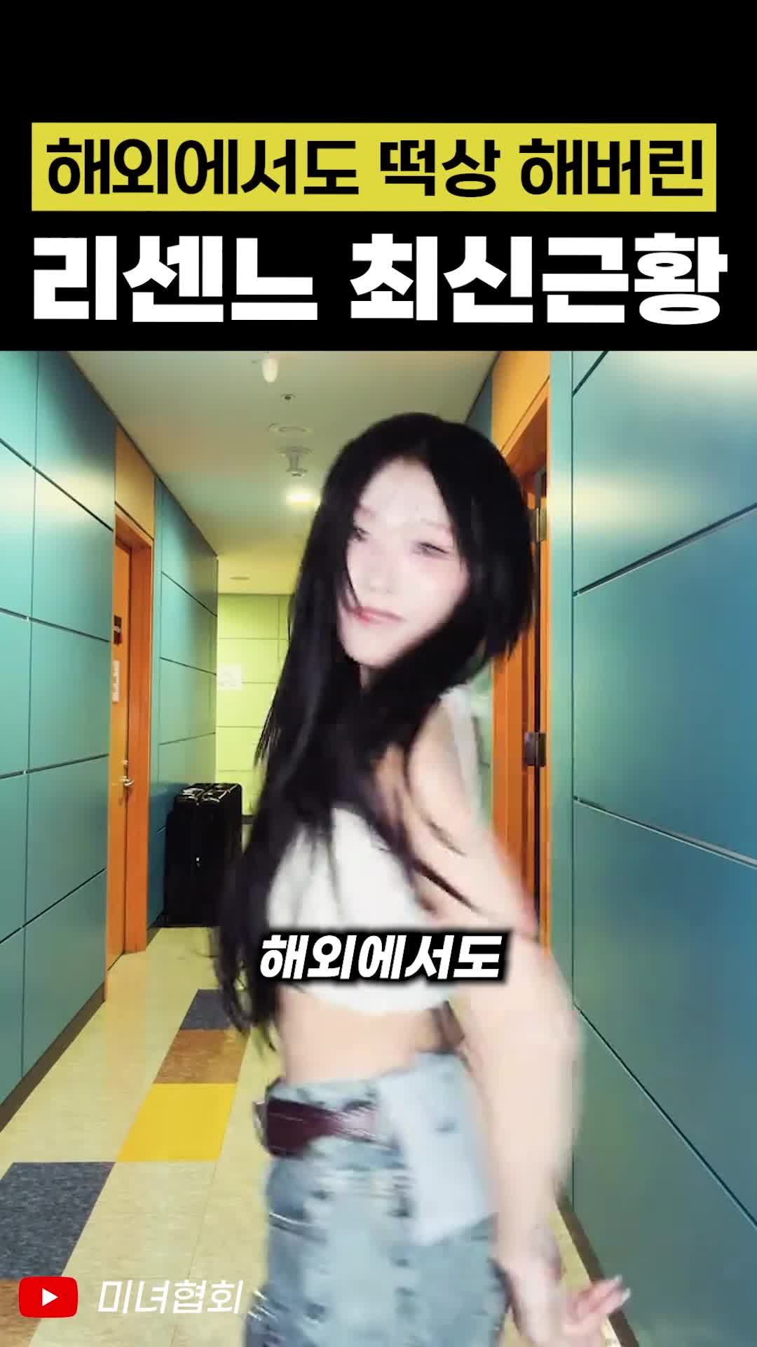 @인물백과