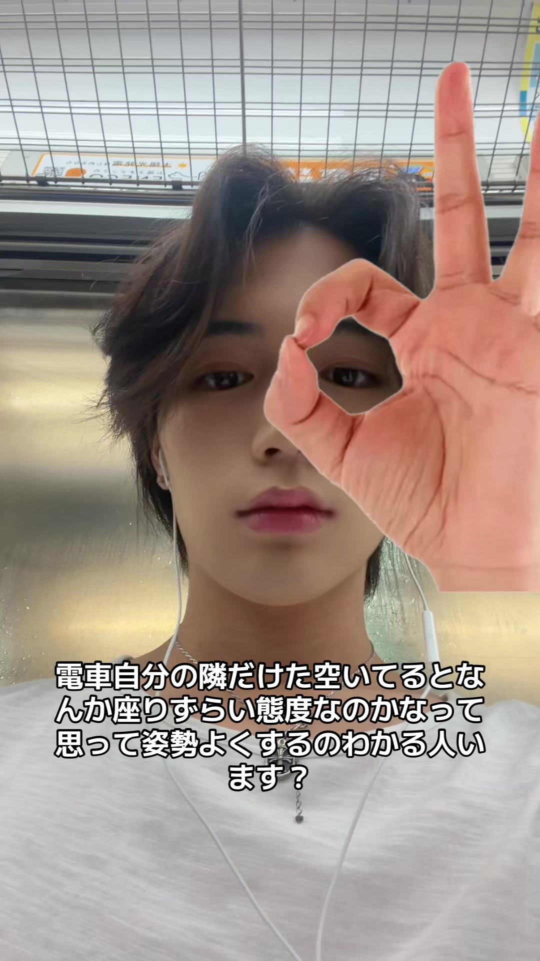@倉上昊志