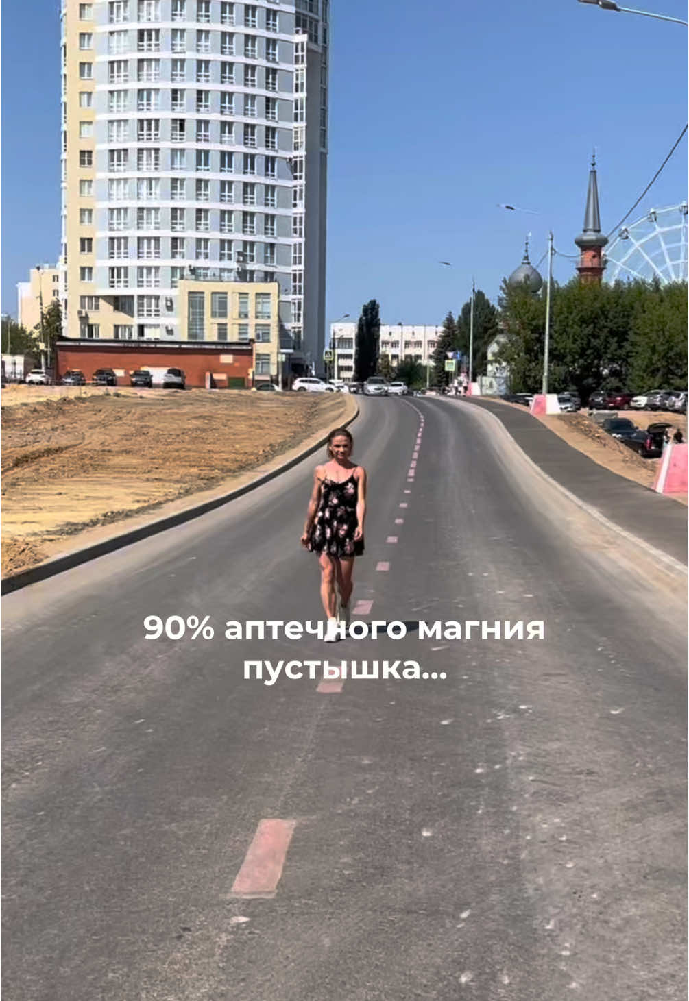 @Оля PRO здоровье