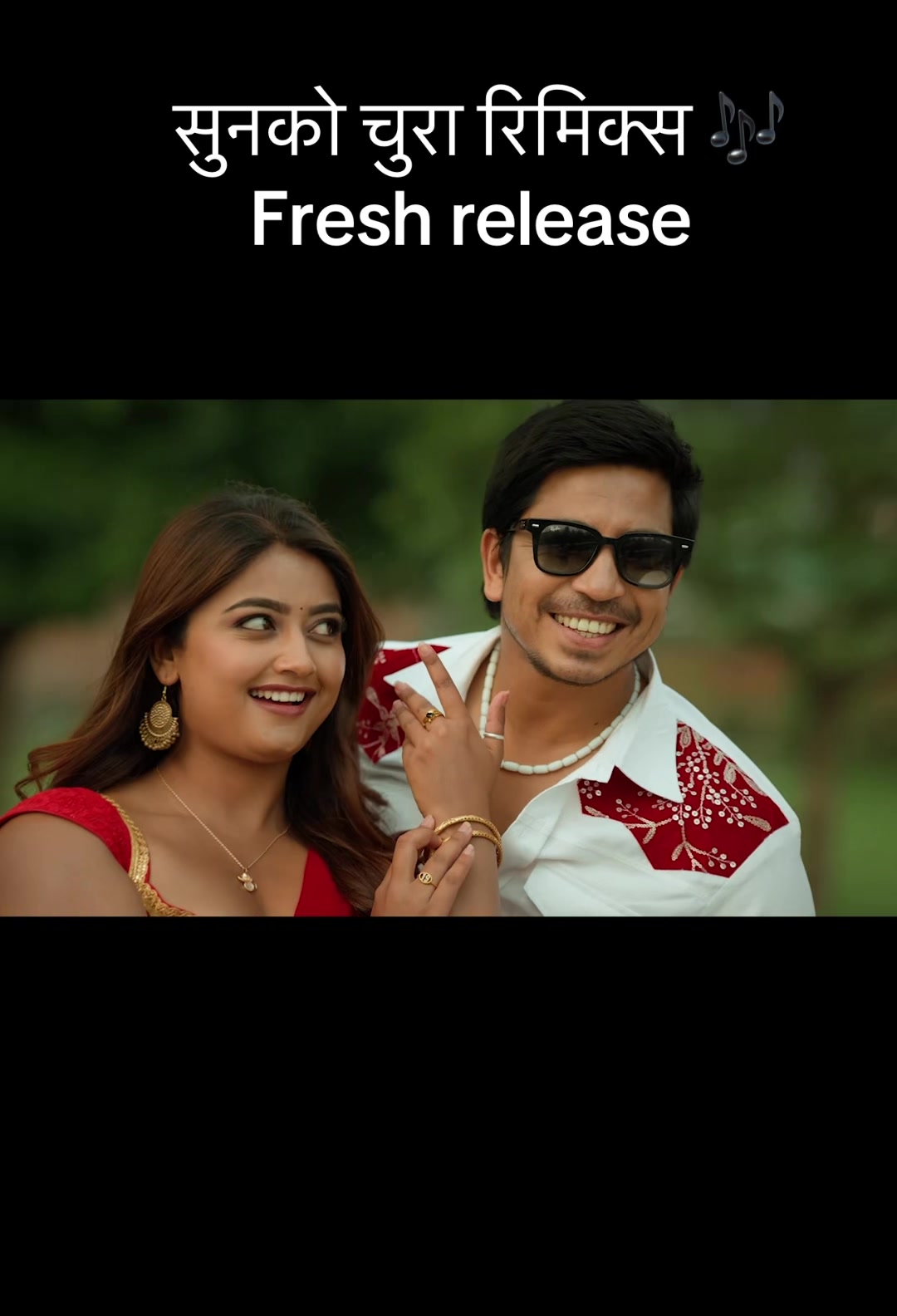 @Usha Uppreti