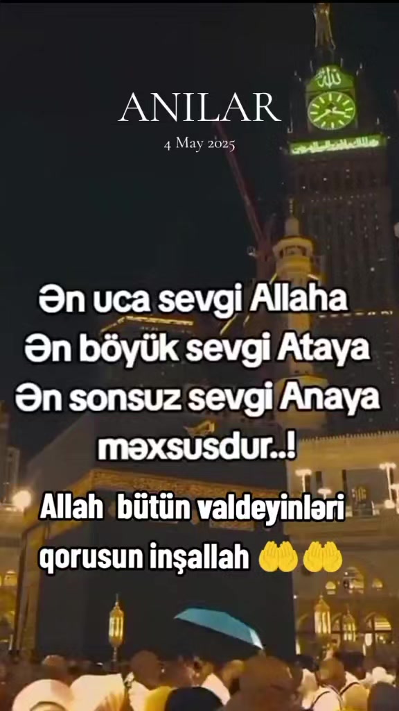 @Güvəndiyim❤️ ALLAH❤️🙏