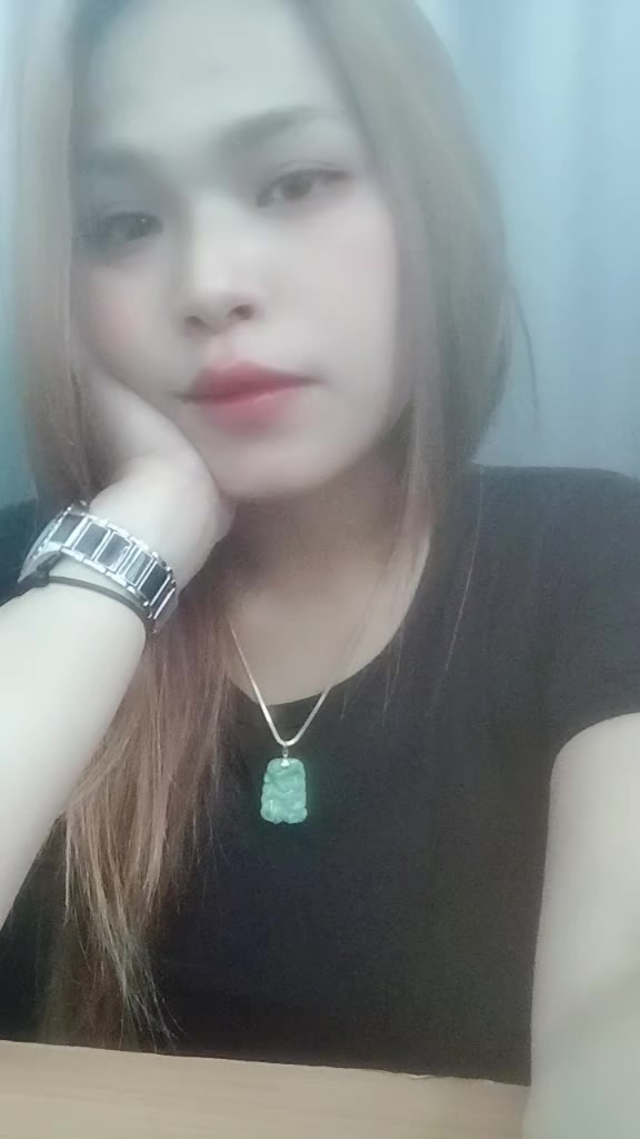 @ibu'e rafvien