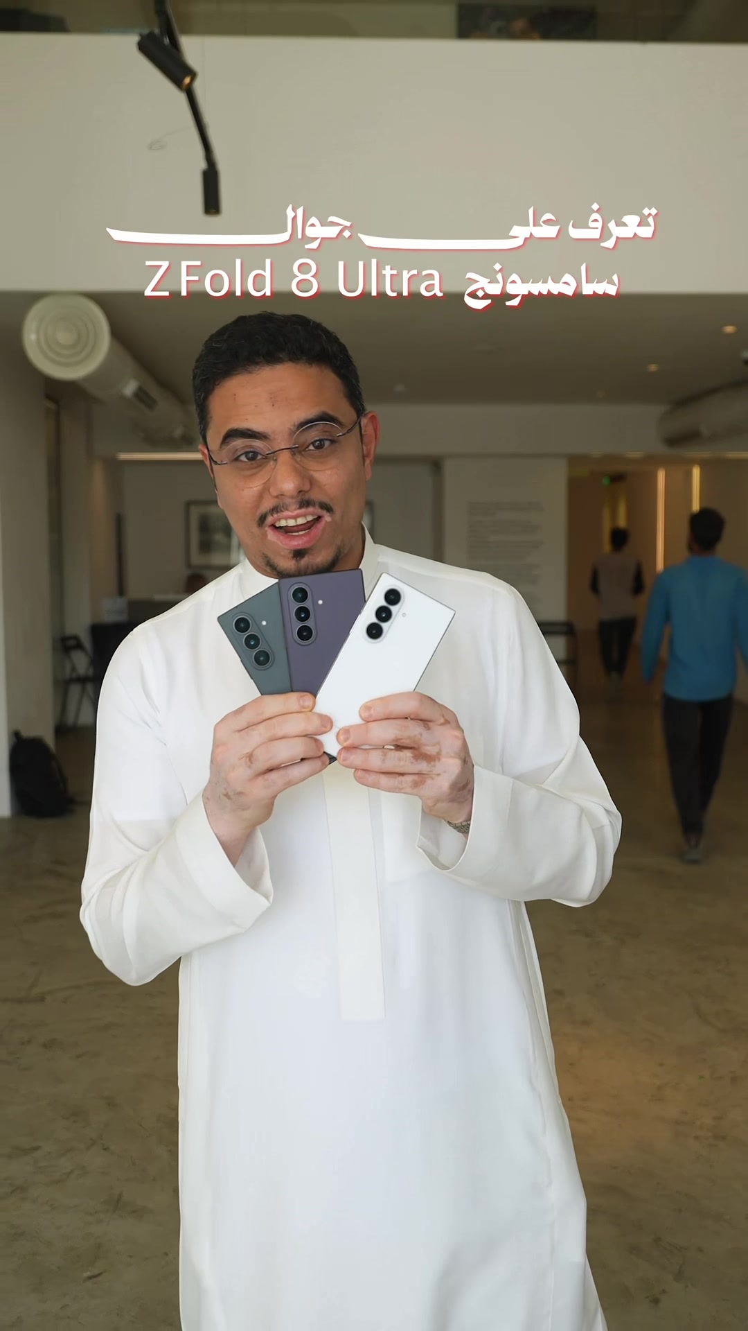 @عبدالله السبع