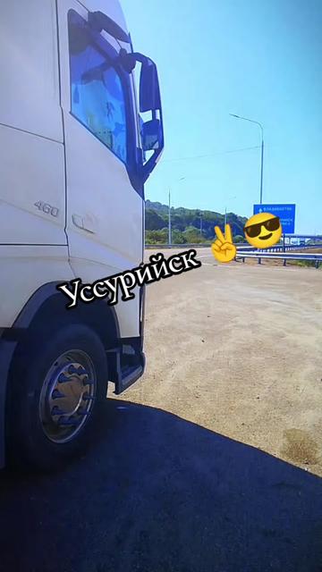 @🇷🇺Санёк 154русс🇷🇺