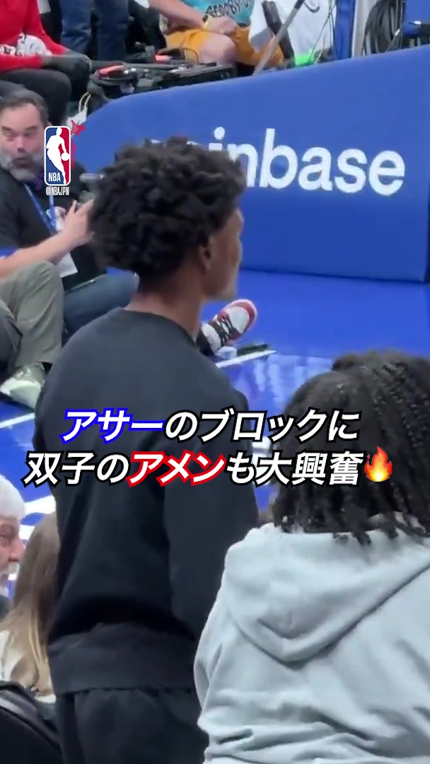 @NBA Japan
