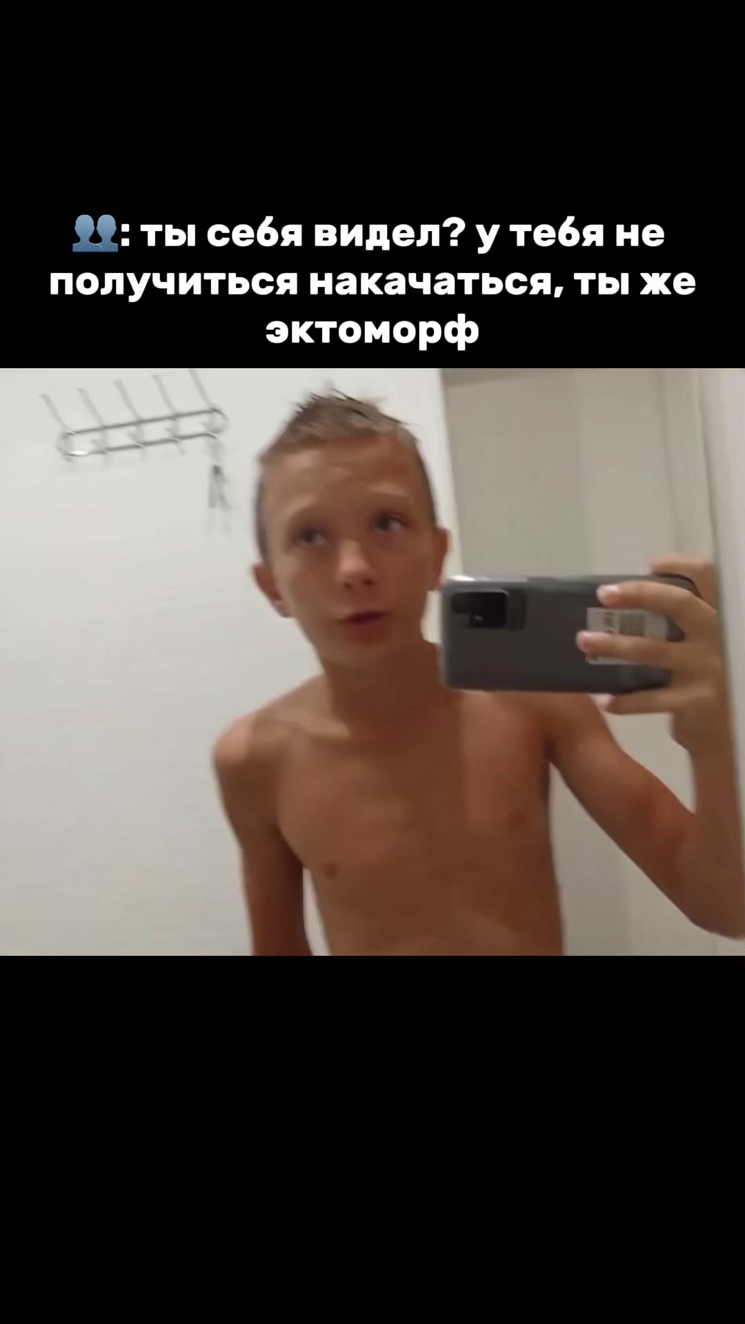 @тгк: мини метанов
