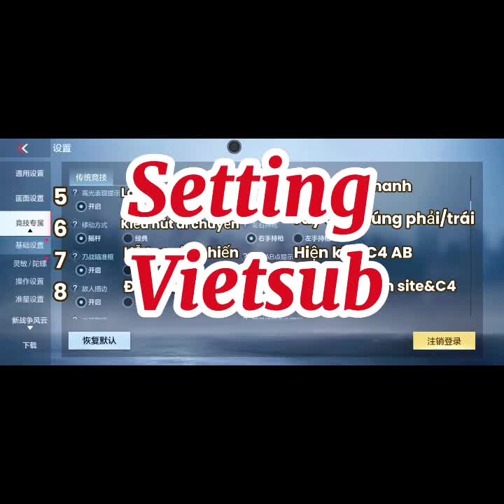 @CFL_Gaming