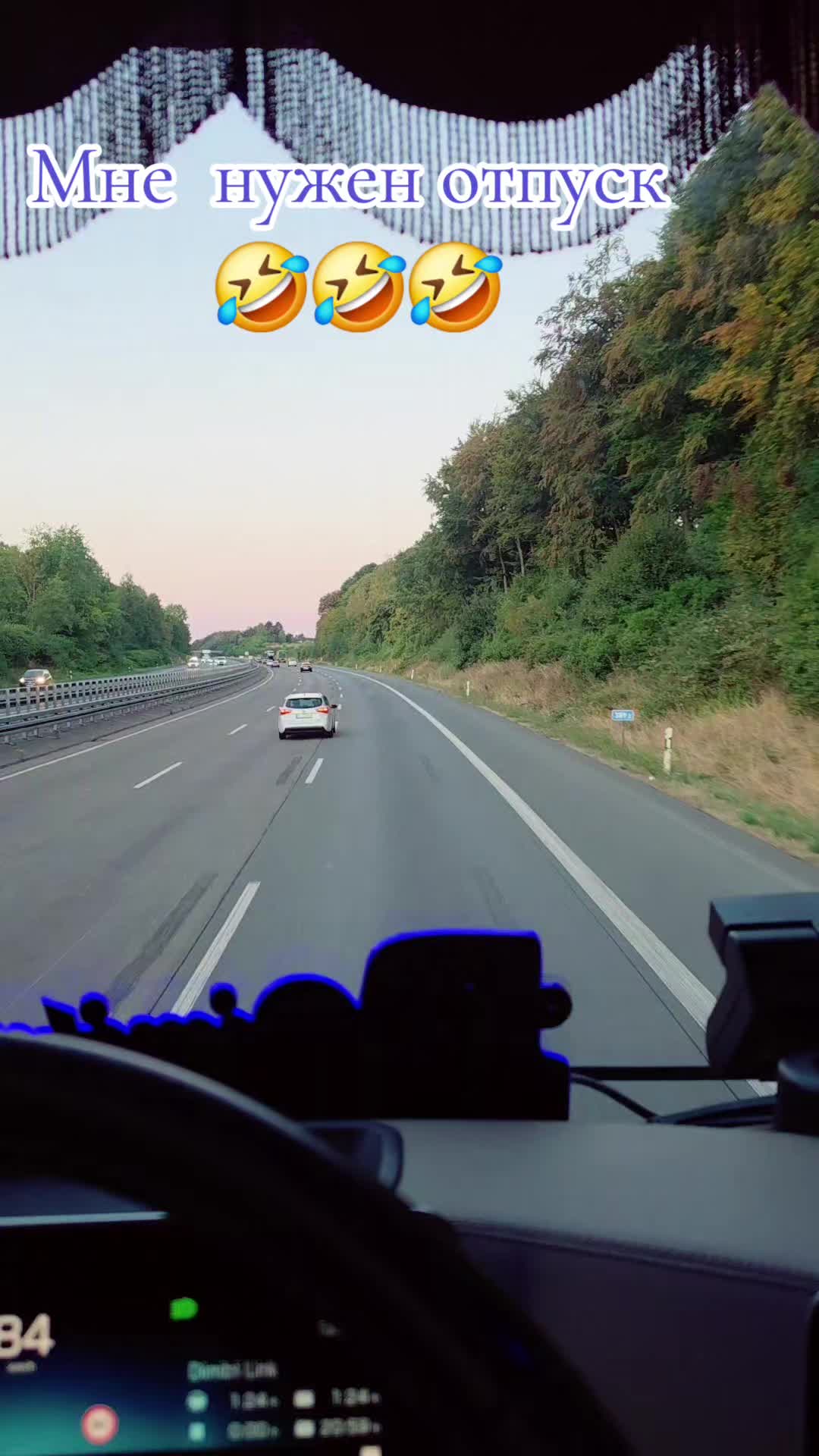 @Просто ДИМКА
