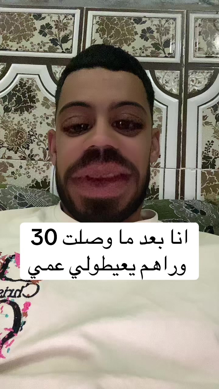 @مراد