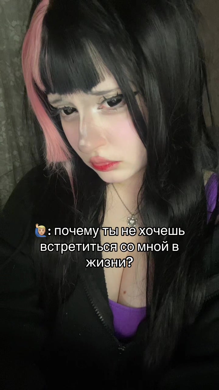 @тгк: shioru2010