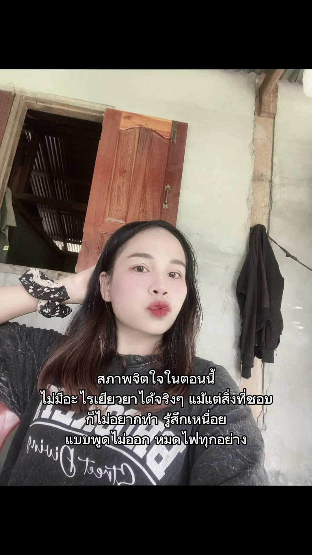 @ຊາໄທ🥴ບໍ່ໃສ່ໄຂ່ມຸກ🥰