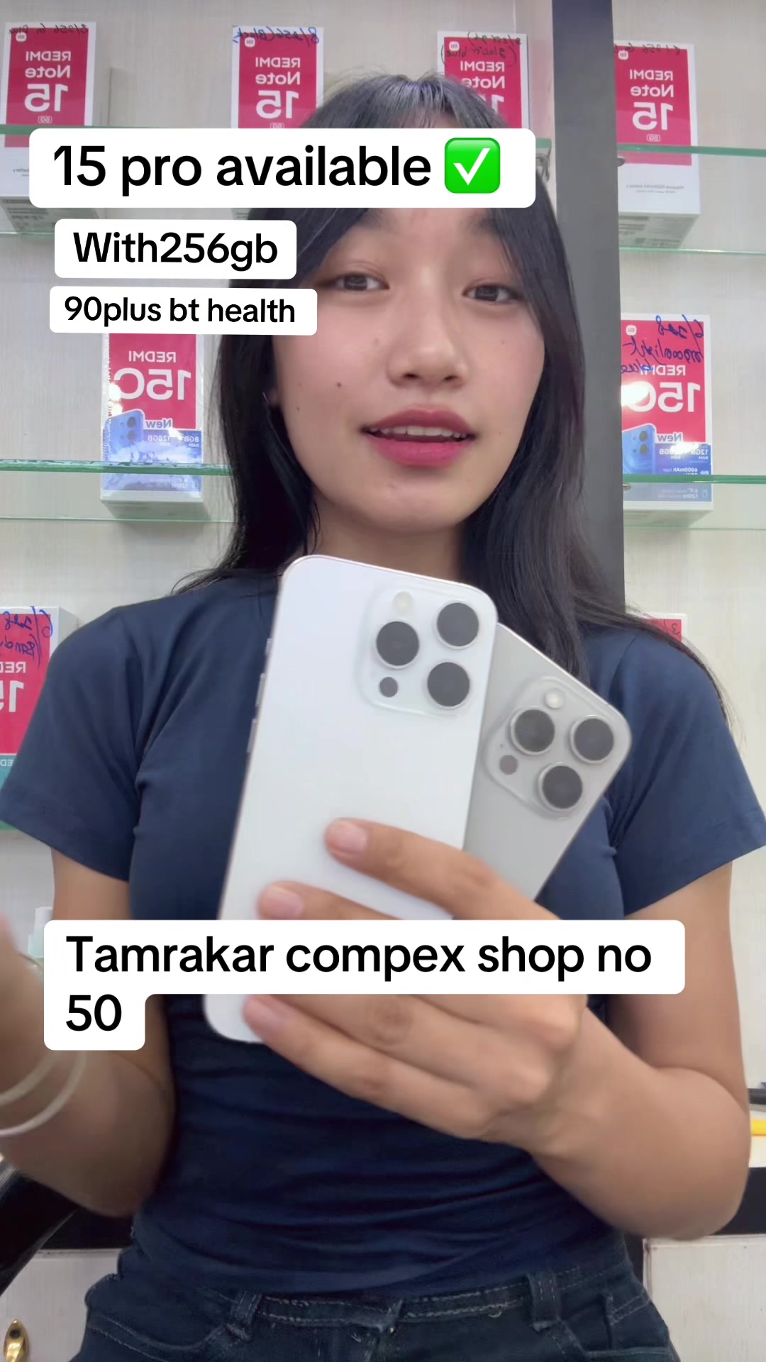 @PIXELPLUS.SHOP NO : 50