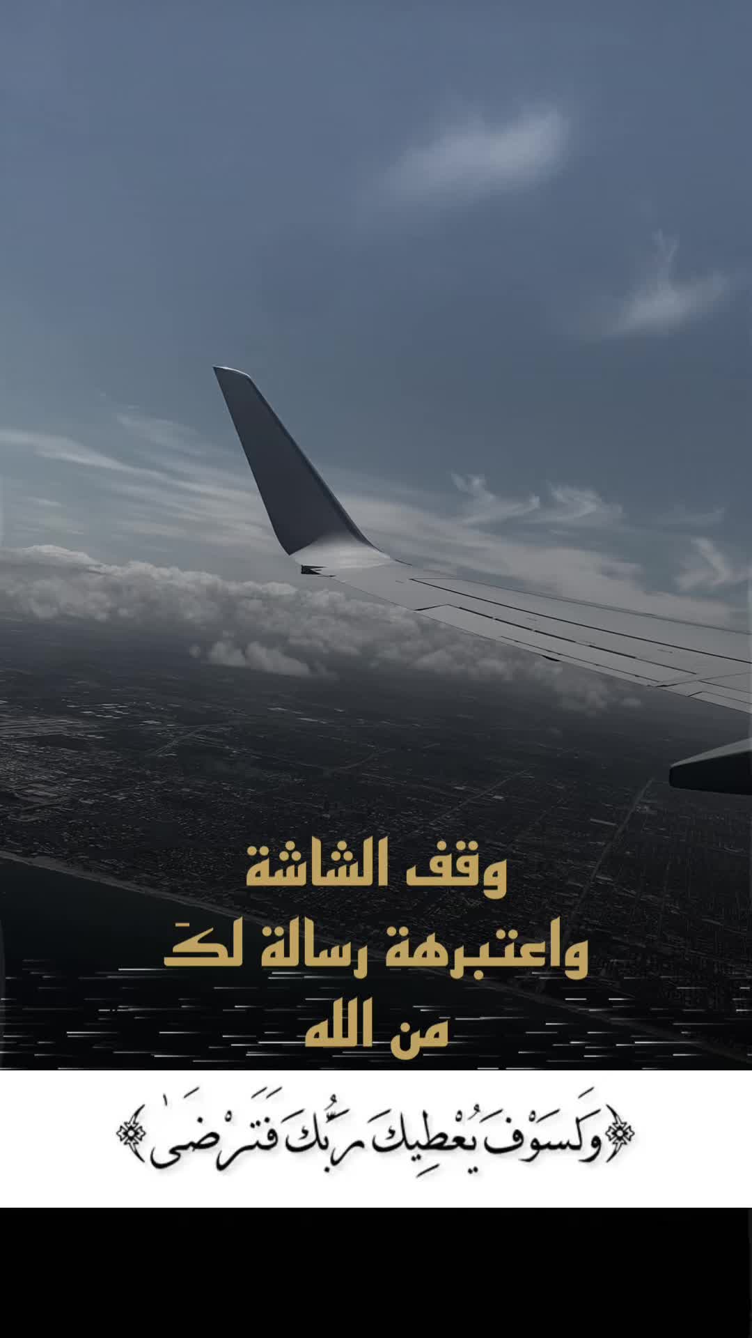 @🇸🇾
