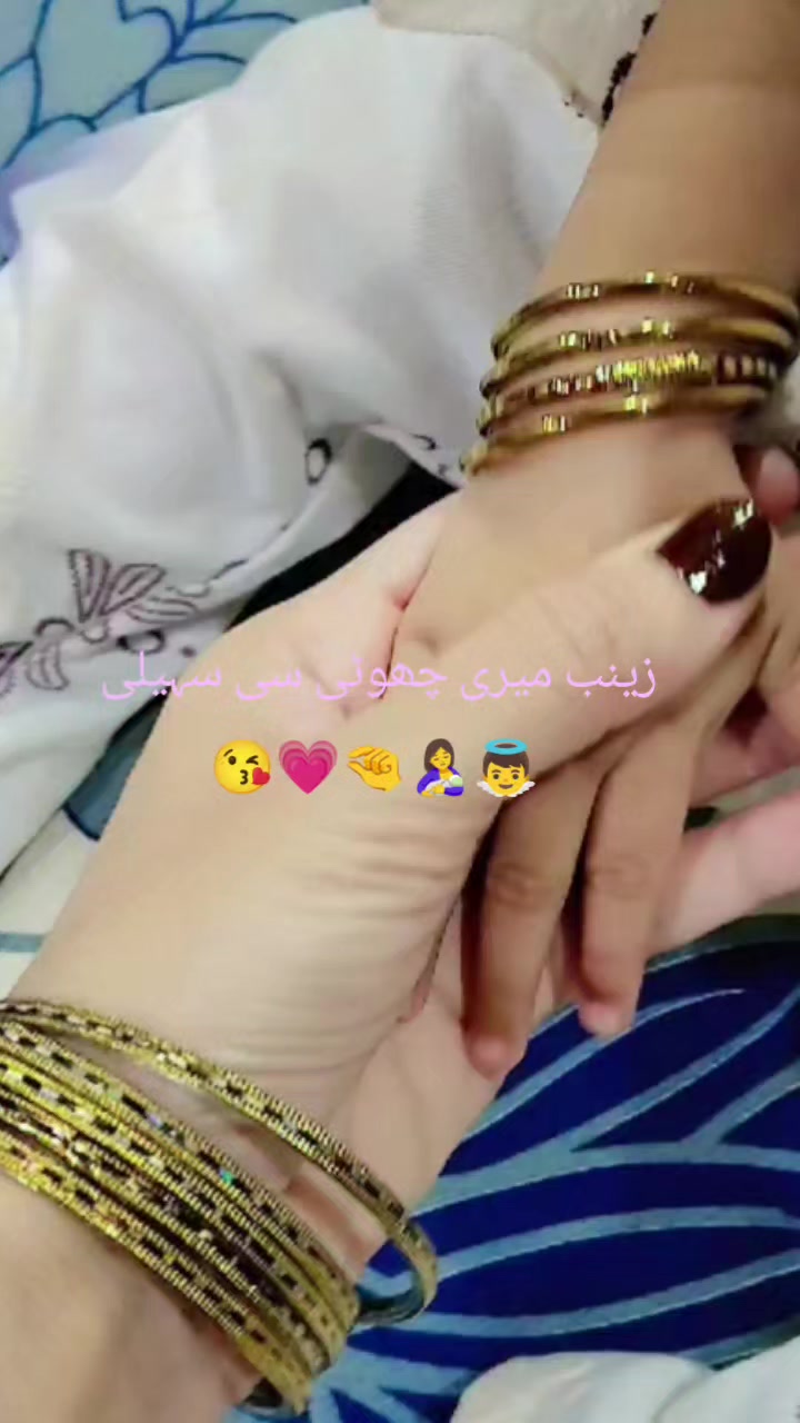 @میرے مُشکِل کُشا مولا علی ع 💯