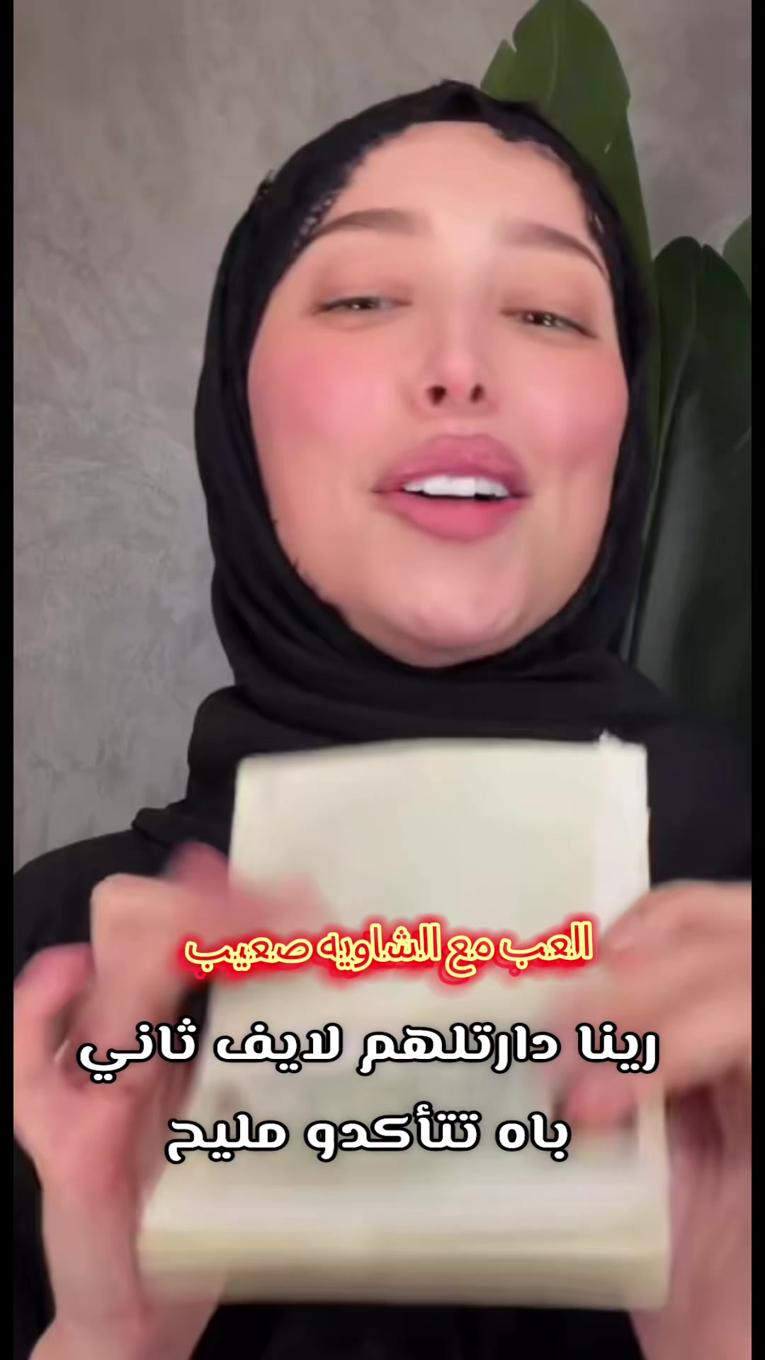 @إيلا/ ella
