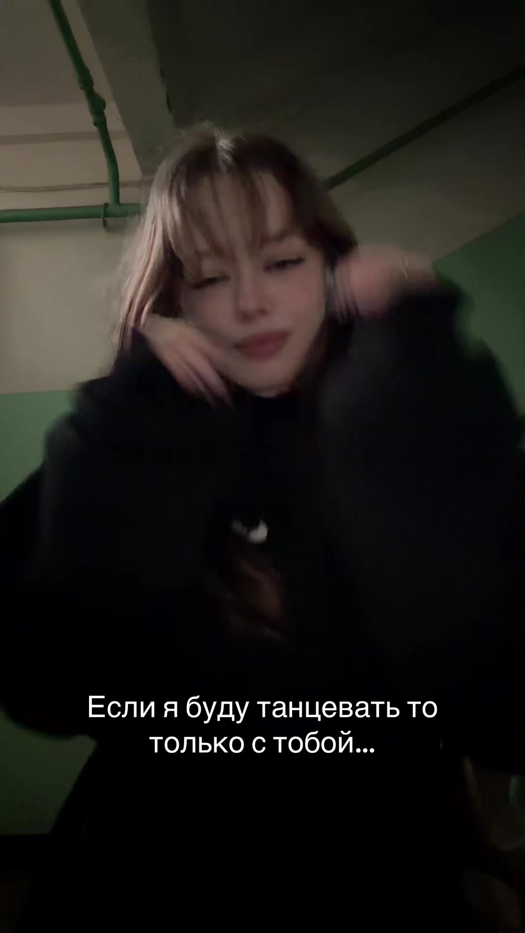 @Лекса💗