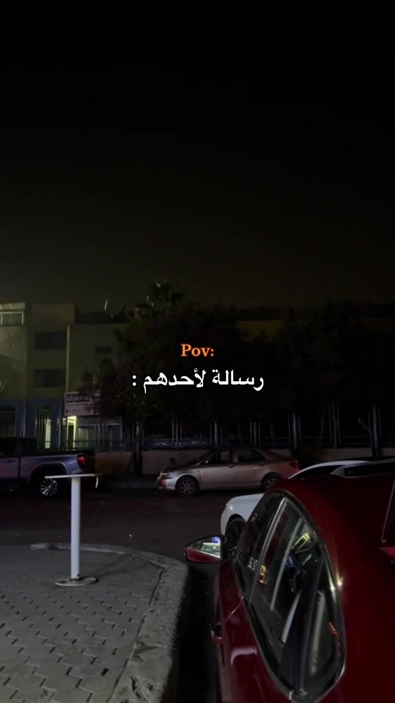 @ᴹᵒˢᵗᵃᶠᵃ ᴴᵃˢˢᵒⁿᵃᵃ