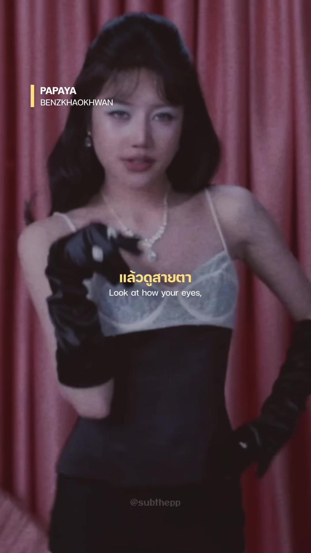 @subthepp