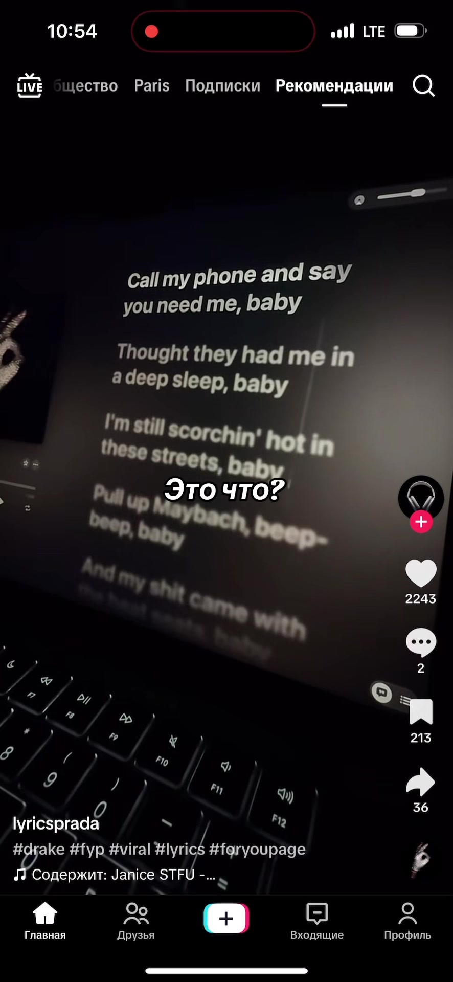 @X