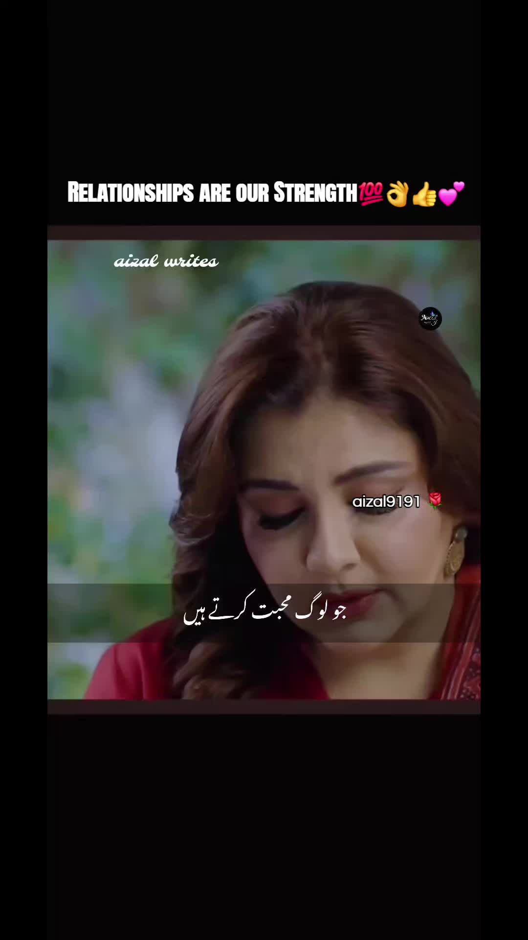 @🌺aizal_writes🌺