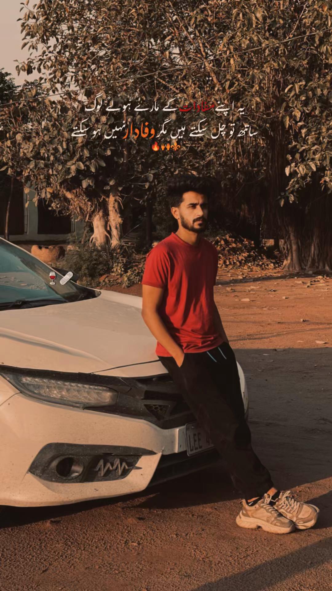 @&Acirc;hMęD🥀❤️&zwj;🩹