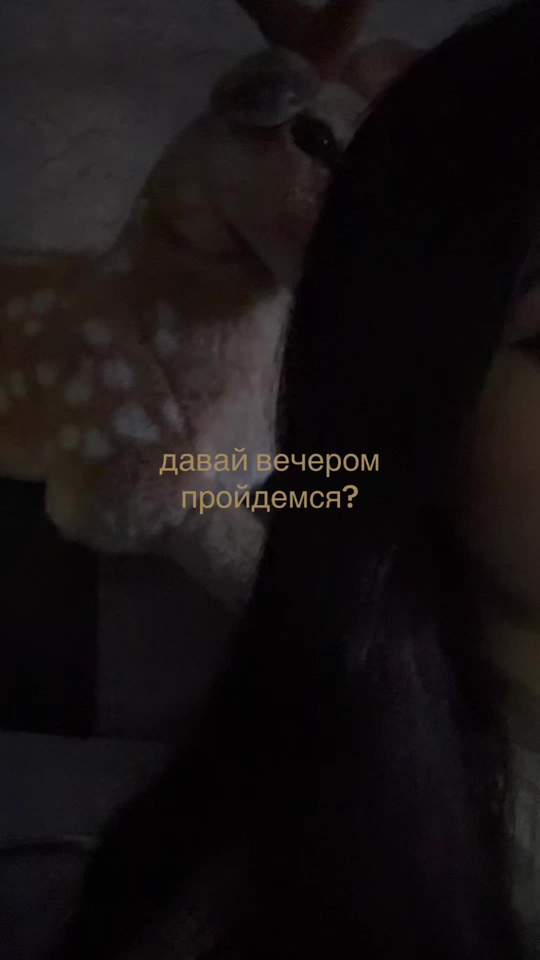 @you