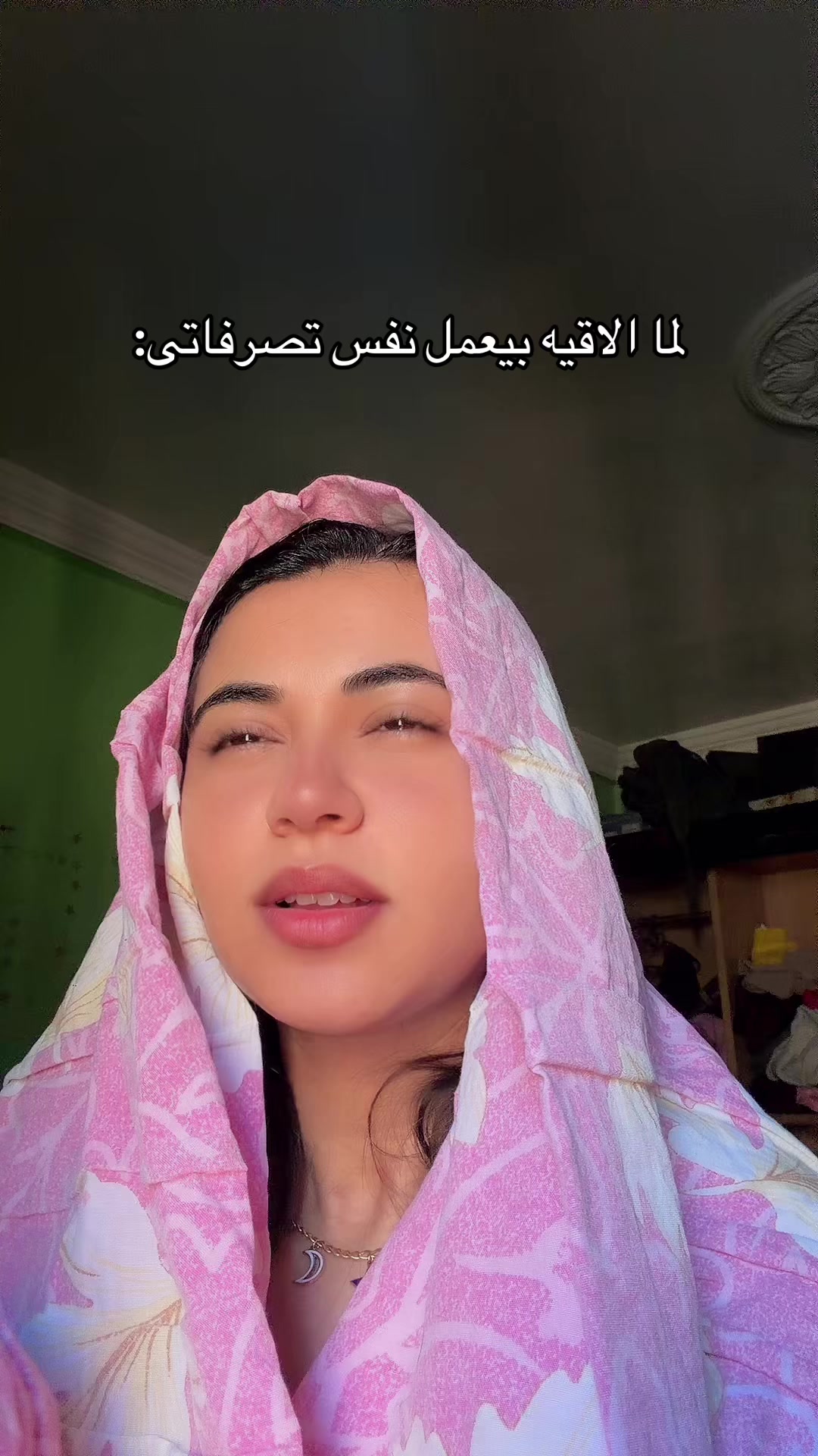 @ู
ููู๐♥๏ธ