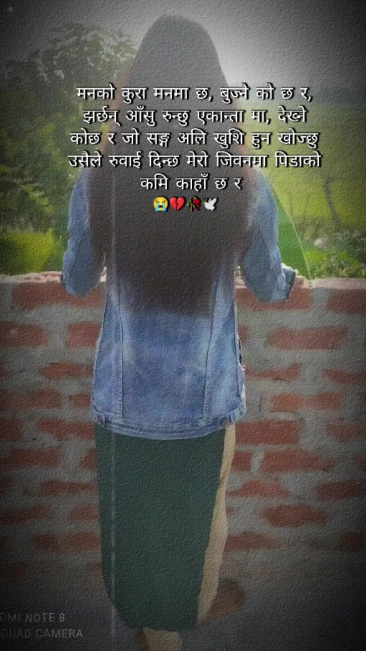 @𝙎𝙊𝙉𝙔...💝