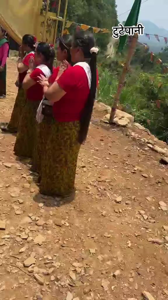 @Rashmi