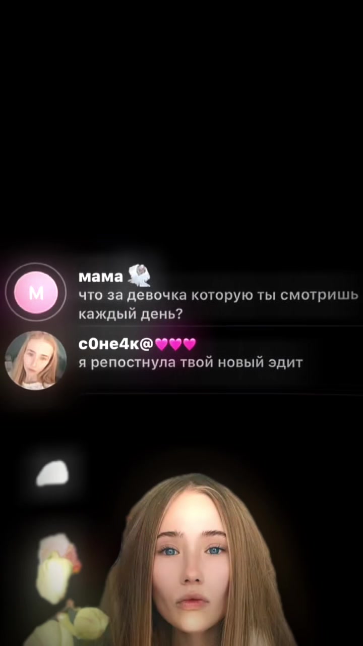 @Королева с0нечк@ 👸🏼