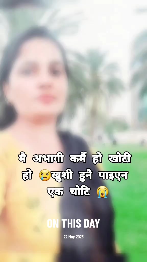 @Laxmi Bhusal