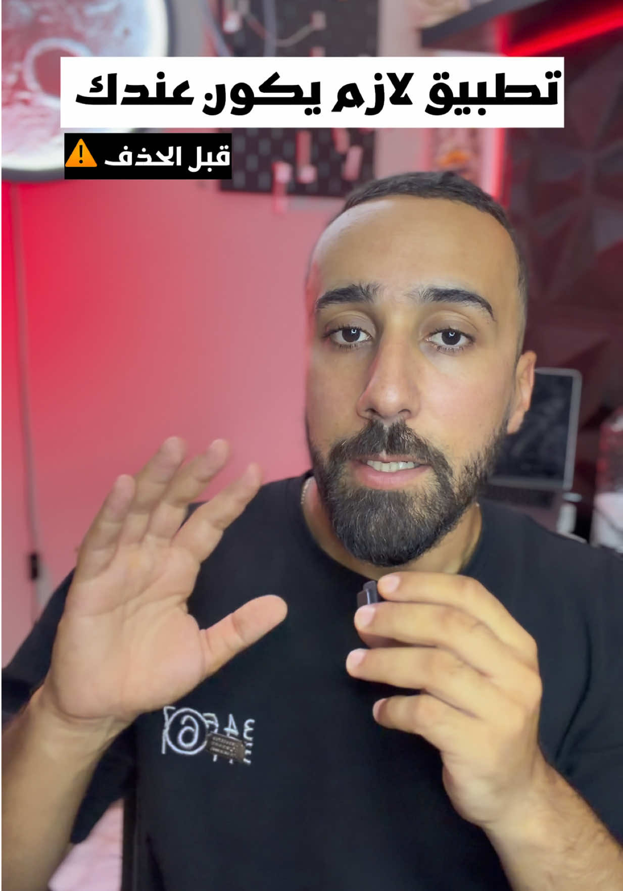 @Ghait Houcine