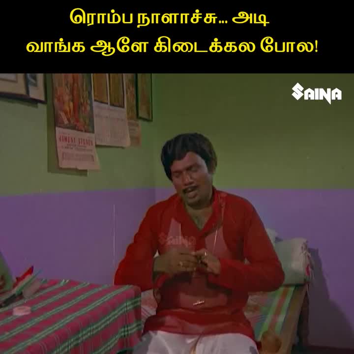 @Dr Akash